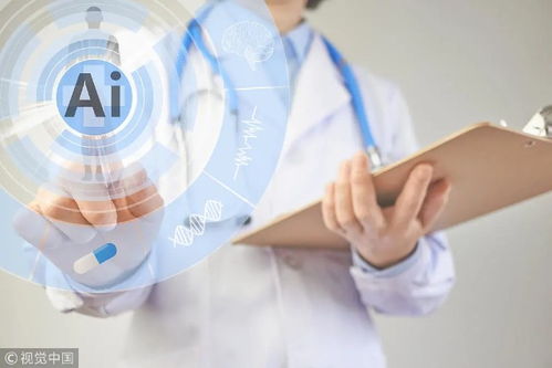 2021年新興科技行業(yè)風(fēng)投趨勢(shì)展望 聚焦網(wǎng)絡(luò)科技領(lǐng)域的技術(shù)開發(fā)