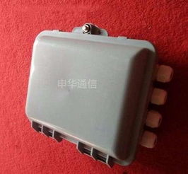 浙江寧波慈溪市申華通信設備廠 專業通訊設備銷售與報價服務