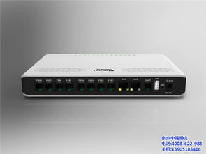 豐縣申甌IPPBX融合通訊產(chǎn)品的銷售與調(diào)試服務(wù)